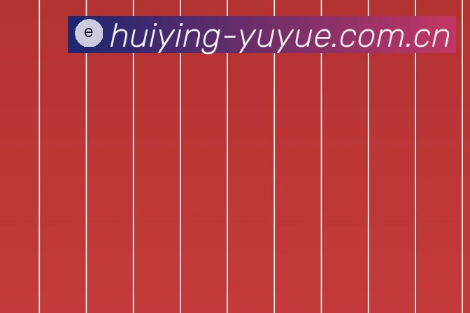 产品能力